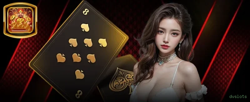 Segurança dvslots SSL